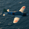 Aerroon