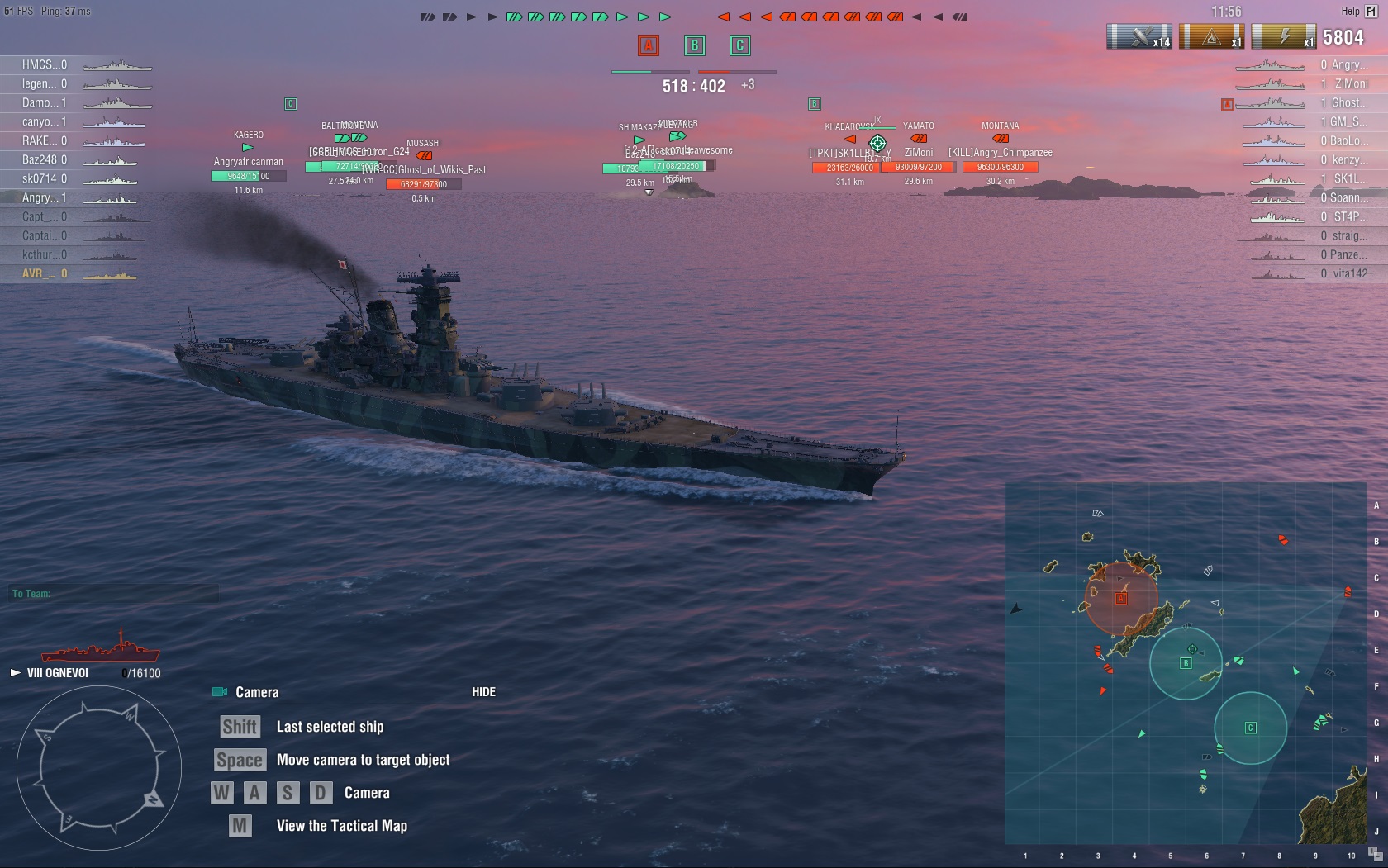 Musashi world of warships где взять