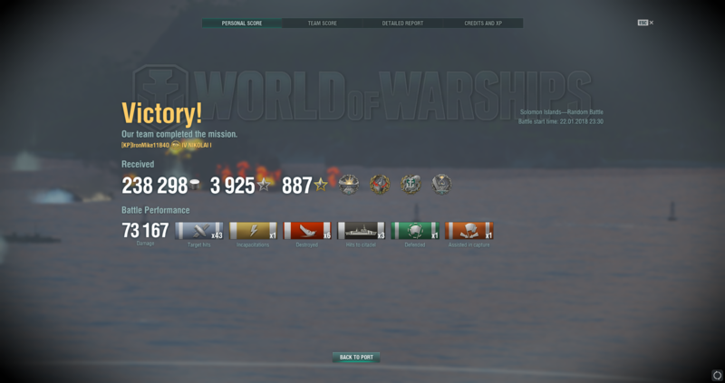 World of Warships 1_22_2018 11_43_57 PM.png