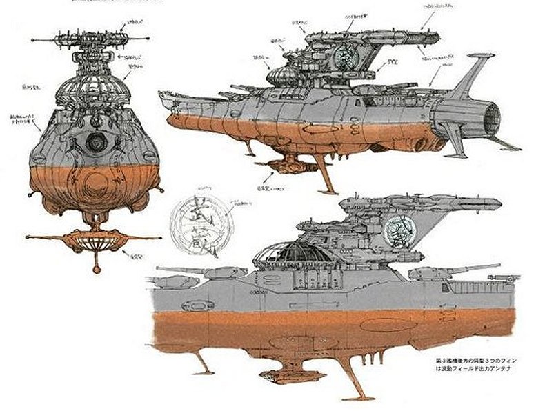 DEEP SPACE MUSASHI - MAKOTO KOBAYASHI - Prototypes and Concept Ships ...