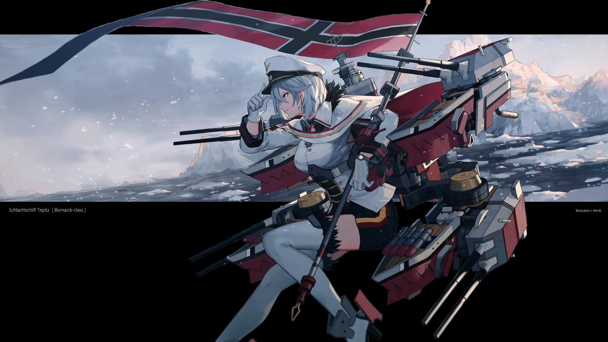 World Of Warships Anime Captains