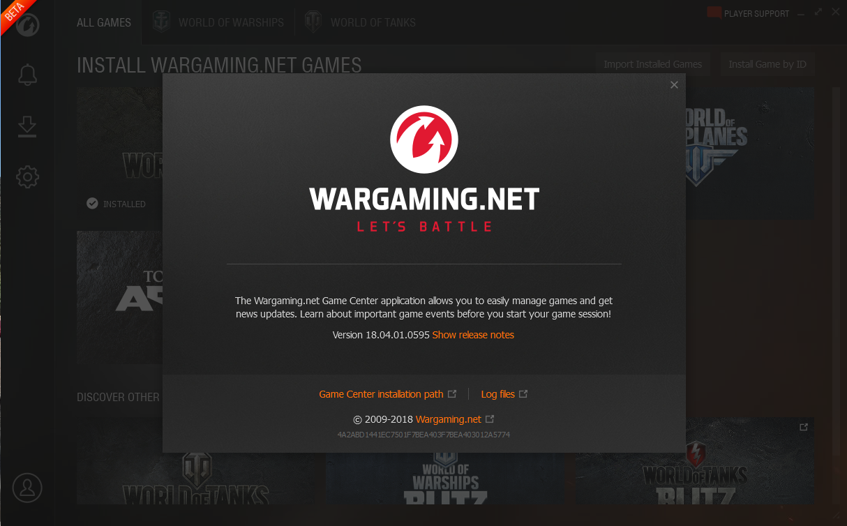 Варгейминг геймс. Wargaming.net game. Гейм центр варгейминг. Wargaming net Center. Wargaming техподдержка.