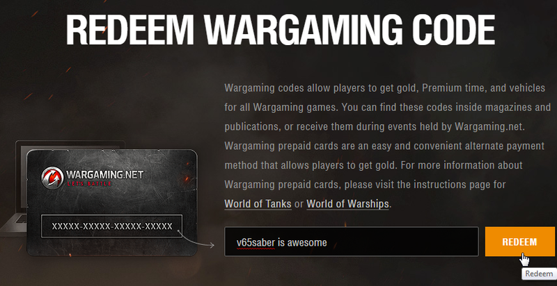 Не привязывается карта wargaming