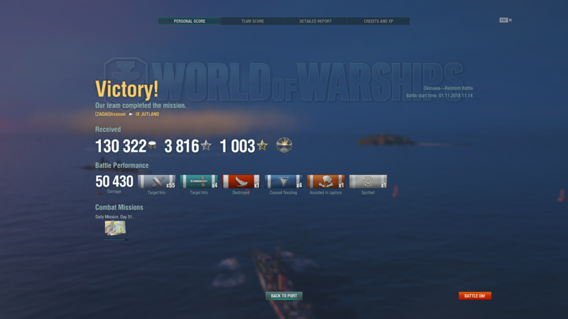 World of Warships 1_11_2018 11_19_41.png