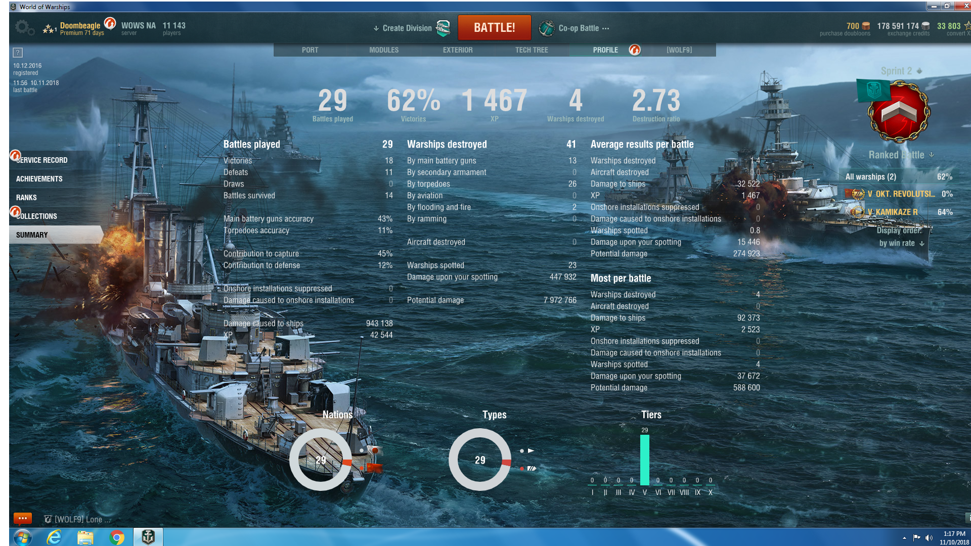 Ворлд по сети. Корабль 2 уровня в World of Warships. World of Warships победа. Игры про корабли. Уровни кораблей в World of Warships.