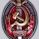 SMERSH_NKVD