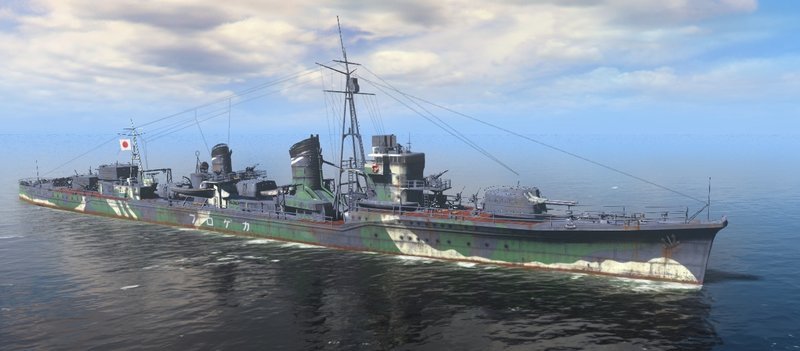 harekaze.jpg.7d4d5482b8dbd87af96bcc9f6f068a9e.jpg
