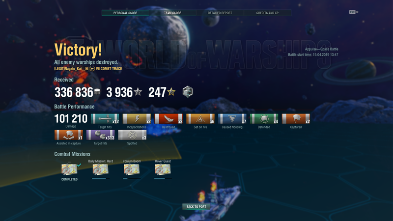 World of Warships Screenshot 2019.04.15 - 13.56.06.46.png
