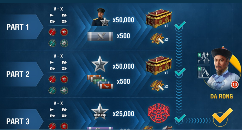 Lunar_New_Year_Containers.png