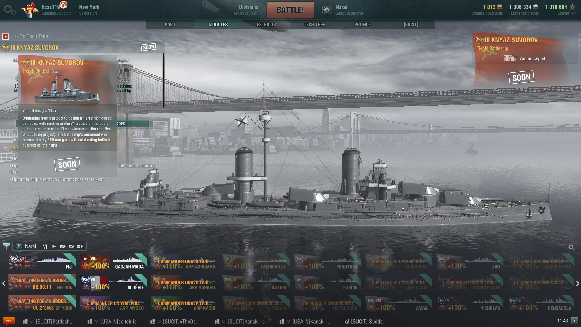 Wows stat. Князь Суворов варшипс. Князь Суворов World of Warships. Линкор князь Суворов World of Warships. Князь Суворов ворлд оф варшипс.