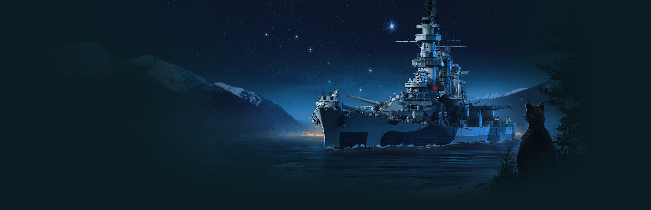 Alaska At Night Wallpaper By Wg Cruisers World Of Warships Official Forum