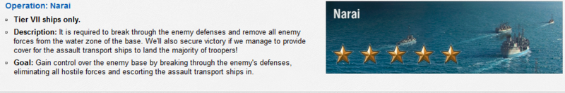 Operation__Narai.png
