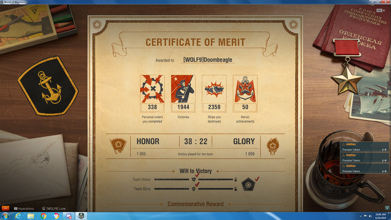 Victory Competition Certificate.png