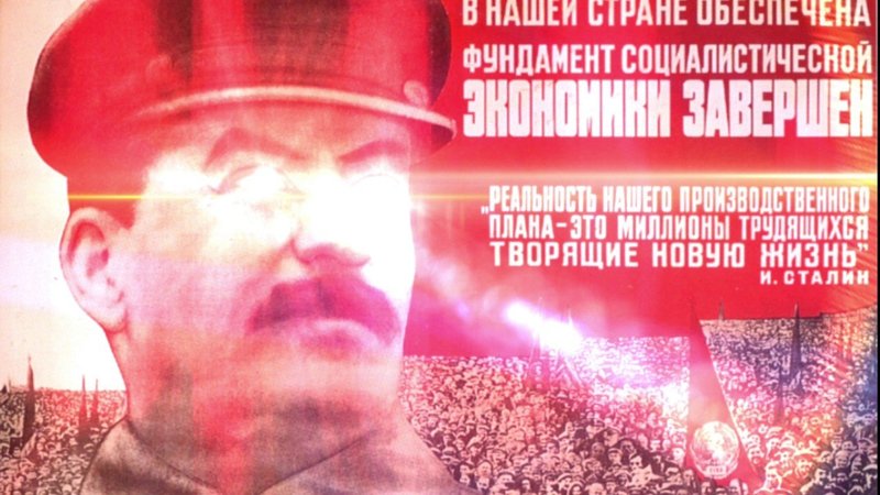 0 Stalin lens flare.jpg