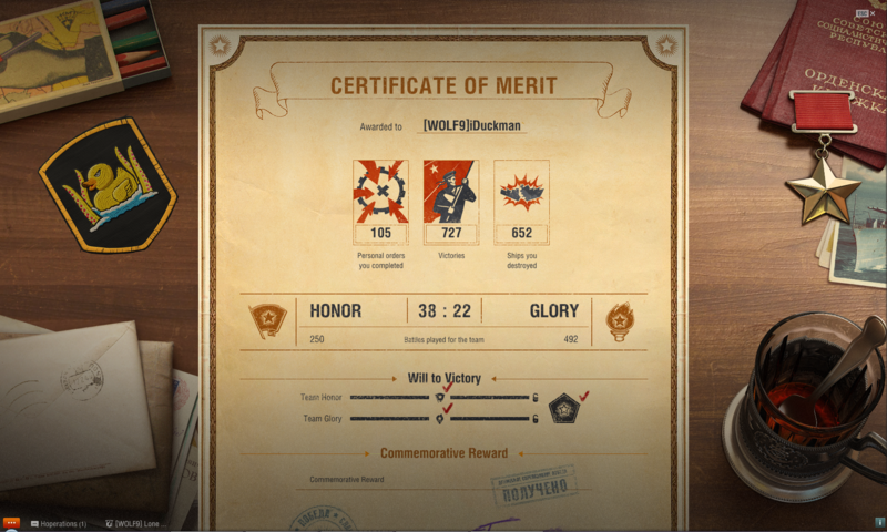 72134330_Victorycertificate.thumb.png.538db53fedbd88fac1f1617e3e70dcb6.png