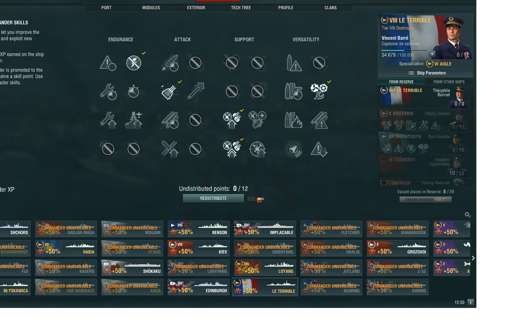DD Captain skill - Game Discussion World of Warships official forum