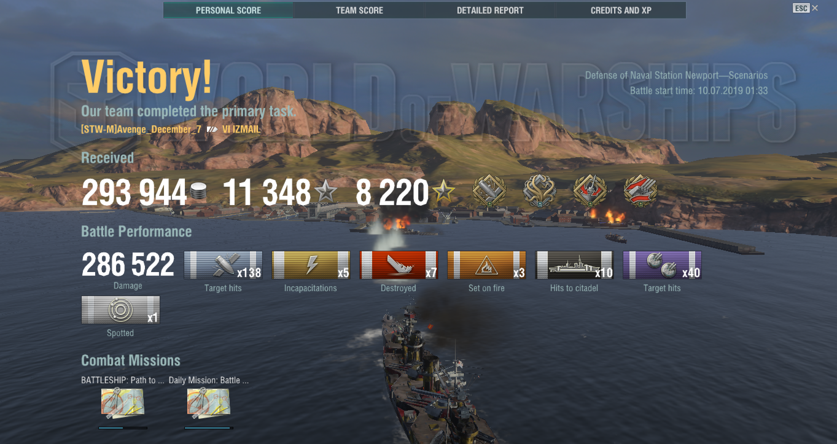 Pats Dynasty Over!!!!! - Sports - World of Warships official forum