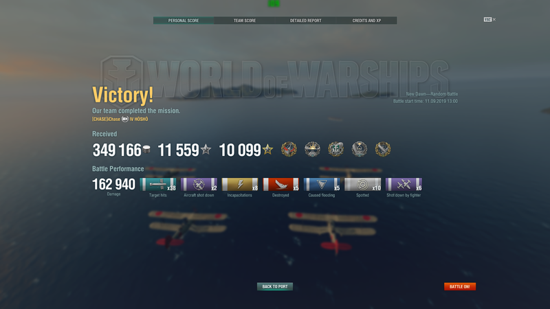 221629640_WorldOfWarships642019-09-1113-18-59-180.thumb.png.5a73d623ba6500bfa7c689bcd2260bd3.png