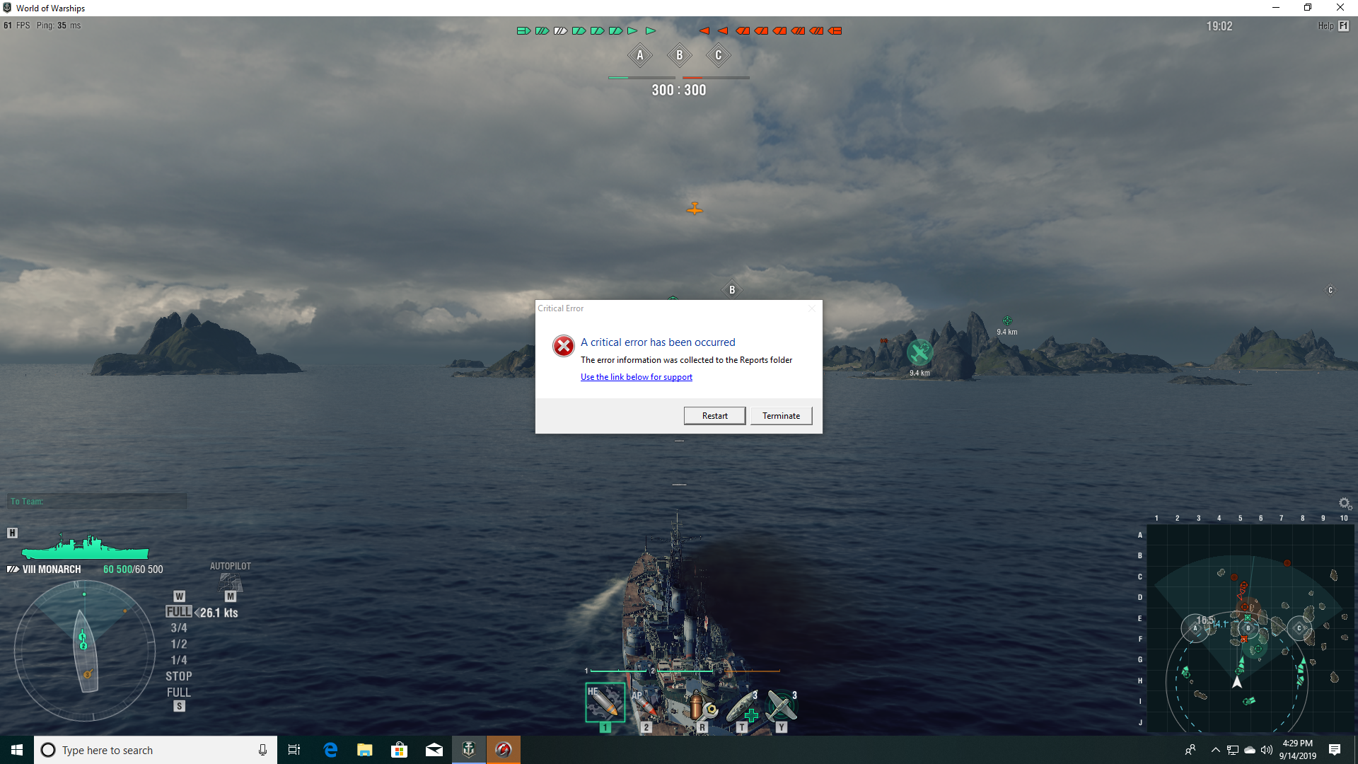 World of warships critical error occurred как исправить