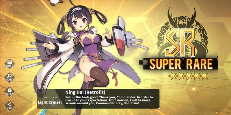 Screenshot_2019-12-16-10-54-52-379_com.YoStarEN.AzurLane.jpg