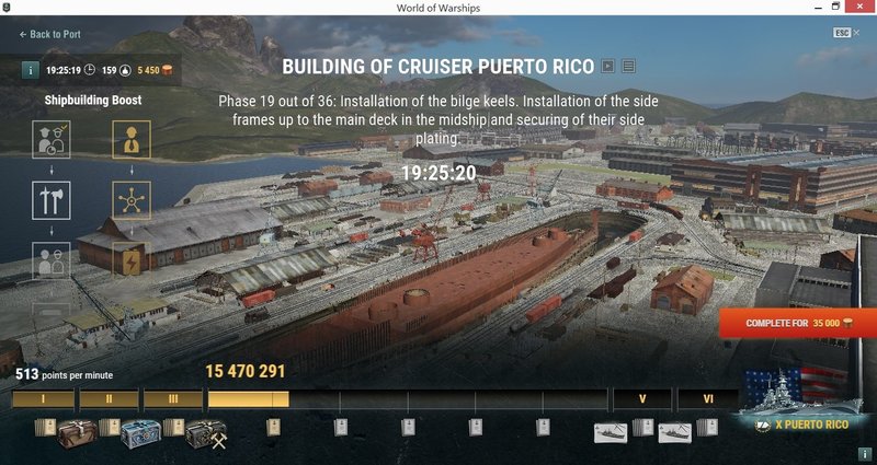 Puerto Rico build progress as of 01-12-2020_0935hrs_.jpg