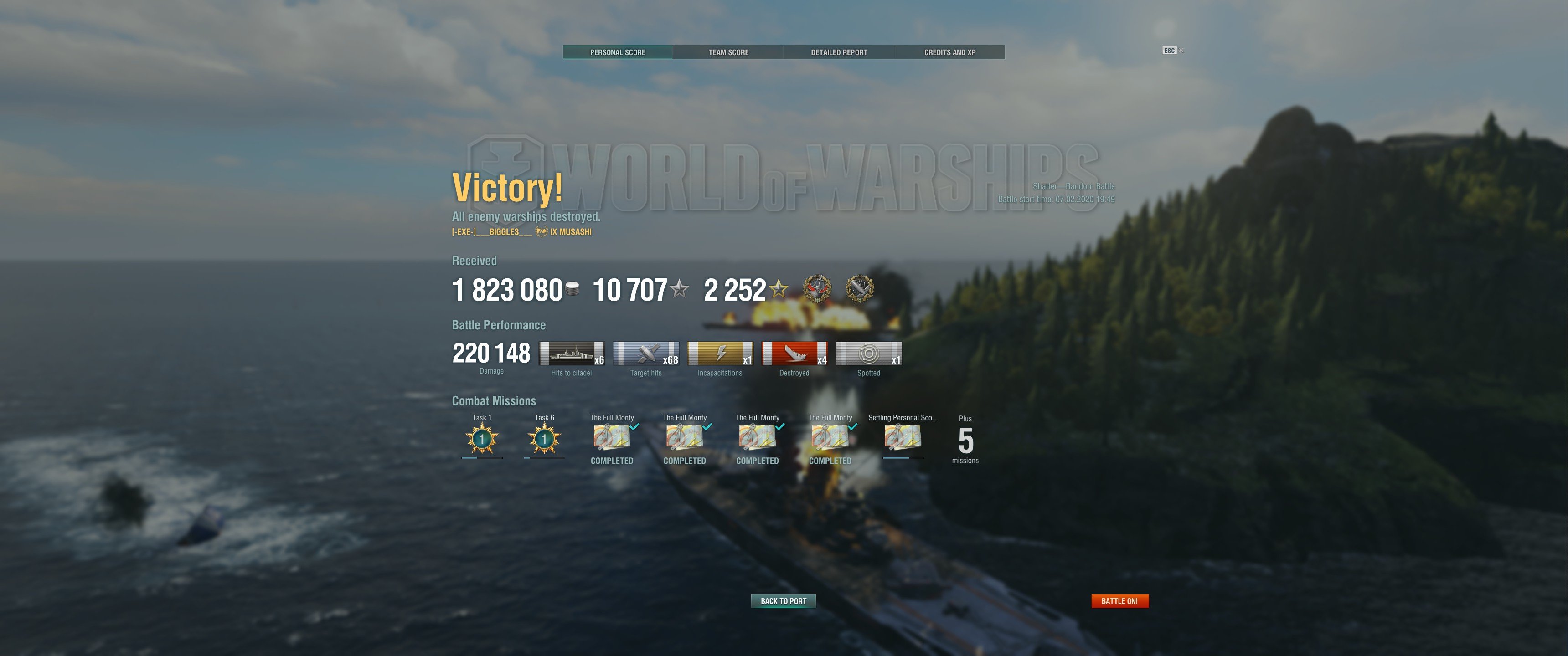 Musashi world of warships где взять