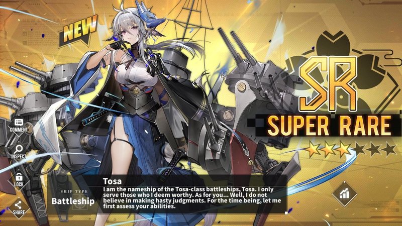 1214649559_Screenshot_20200423-084224_AzurLane.thumb.jpg.828e002d1a3c055a78d28ada62cb3bb7.jpg