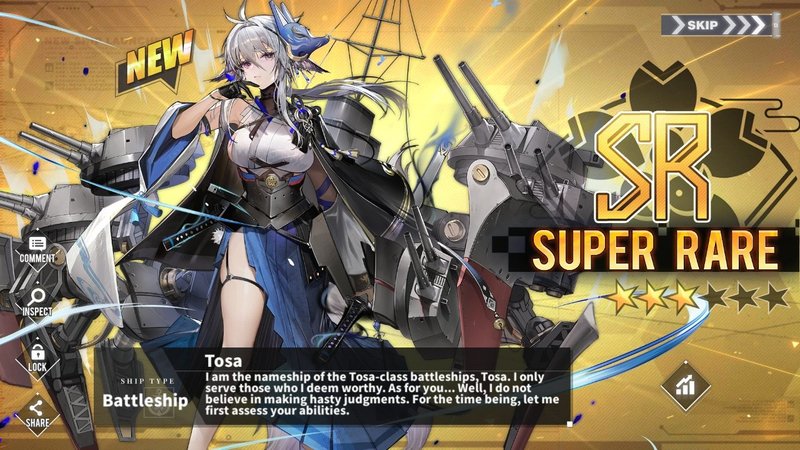 515805146_Screenshot_20200423-143828_AzurLane.thumb.jpg.77dd41eb7ba518a99715a418bfed685a.jpg