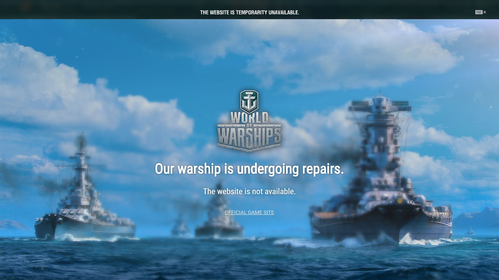 The error information was collected to the reports folder world of warships что делать