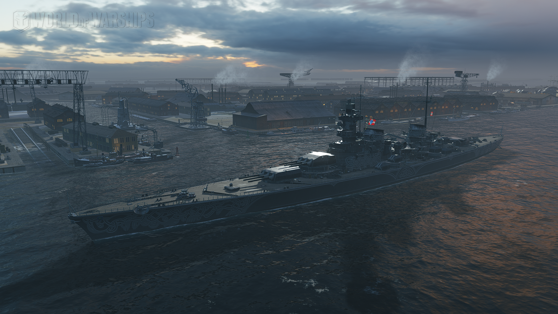 Agir world of warships обзор