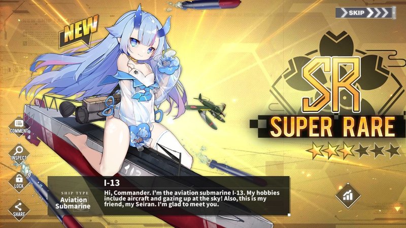 1877485000_Screenshot_20200716-103829_AzurLane.thumb.jpg.77a4b7118cbbe313065ad056543ffe65.jpg