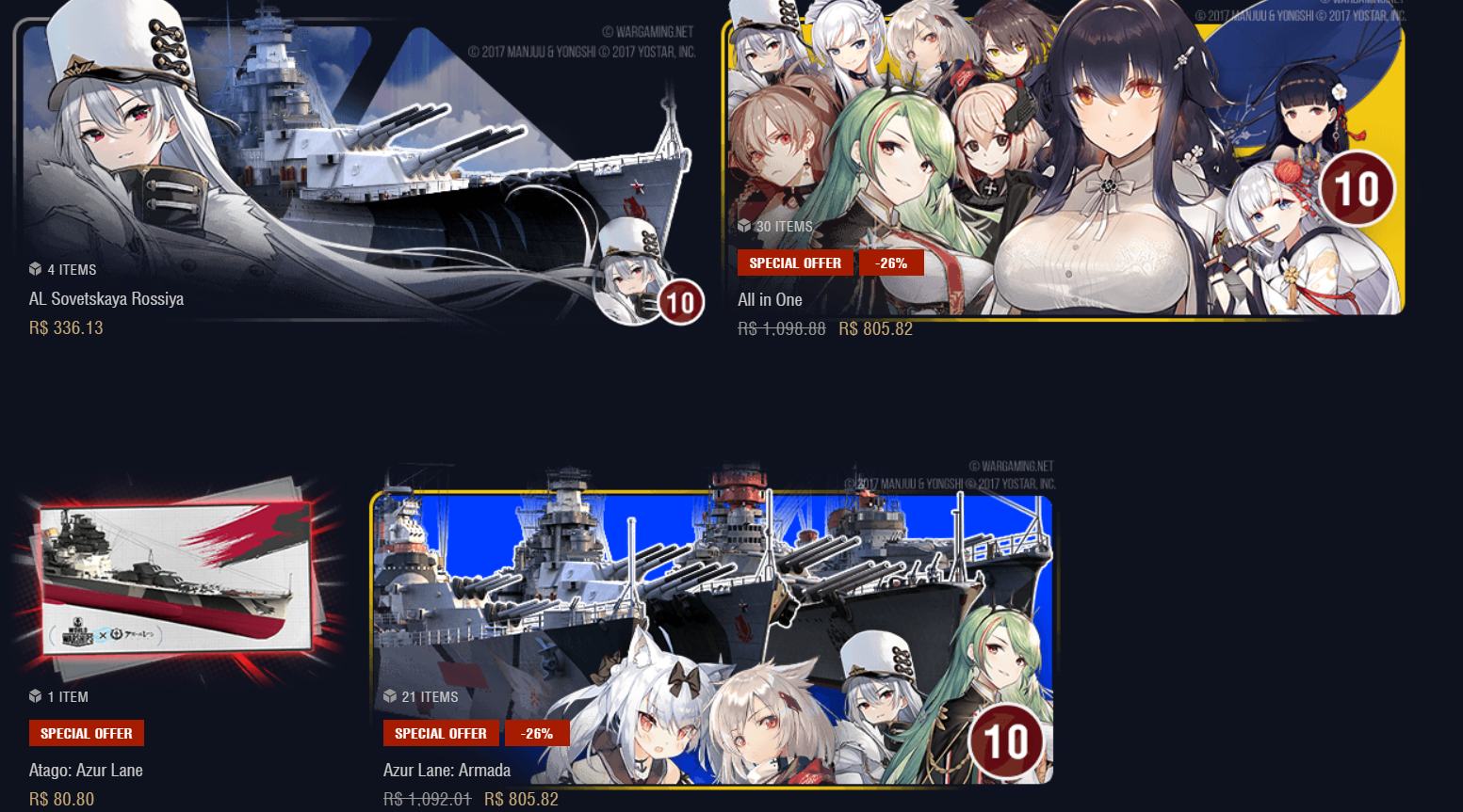 World of Warships Азур Лейн. Азур Лейн самые сильные тяжелые крейсеры таблица. Azur Lane Kitakaze. Azur Lane Чкалов.