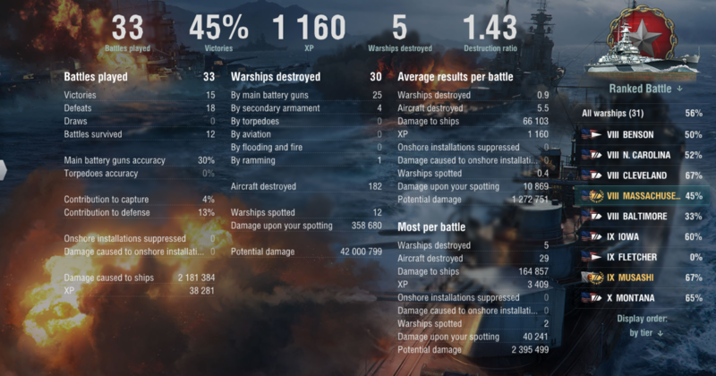 Screen Shot 2020-08-07 at 11.53.59 PM.png