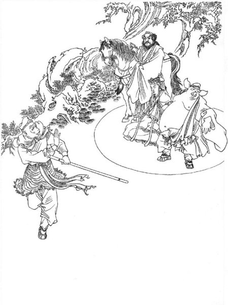 monkey king in chinese manga.jpg