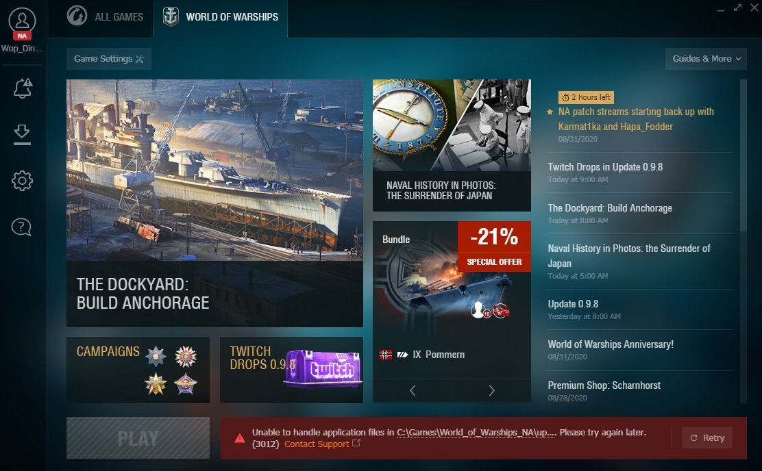 The error information was collected to the reports folder world of warships что делать