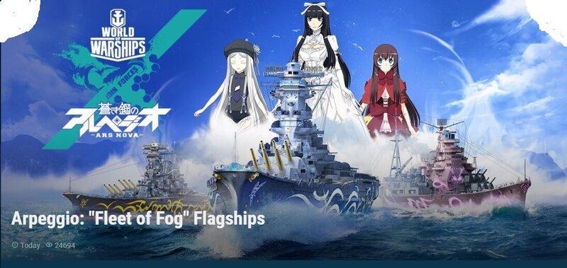 1108149126_Arpeggio-FleetofFogFlagships_screenshot_11-13-2020_.thumb.jpg.3aa526e50aec9f1317bb00b411d36cc0.jpg