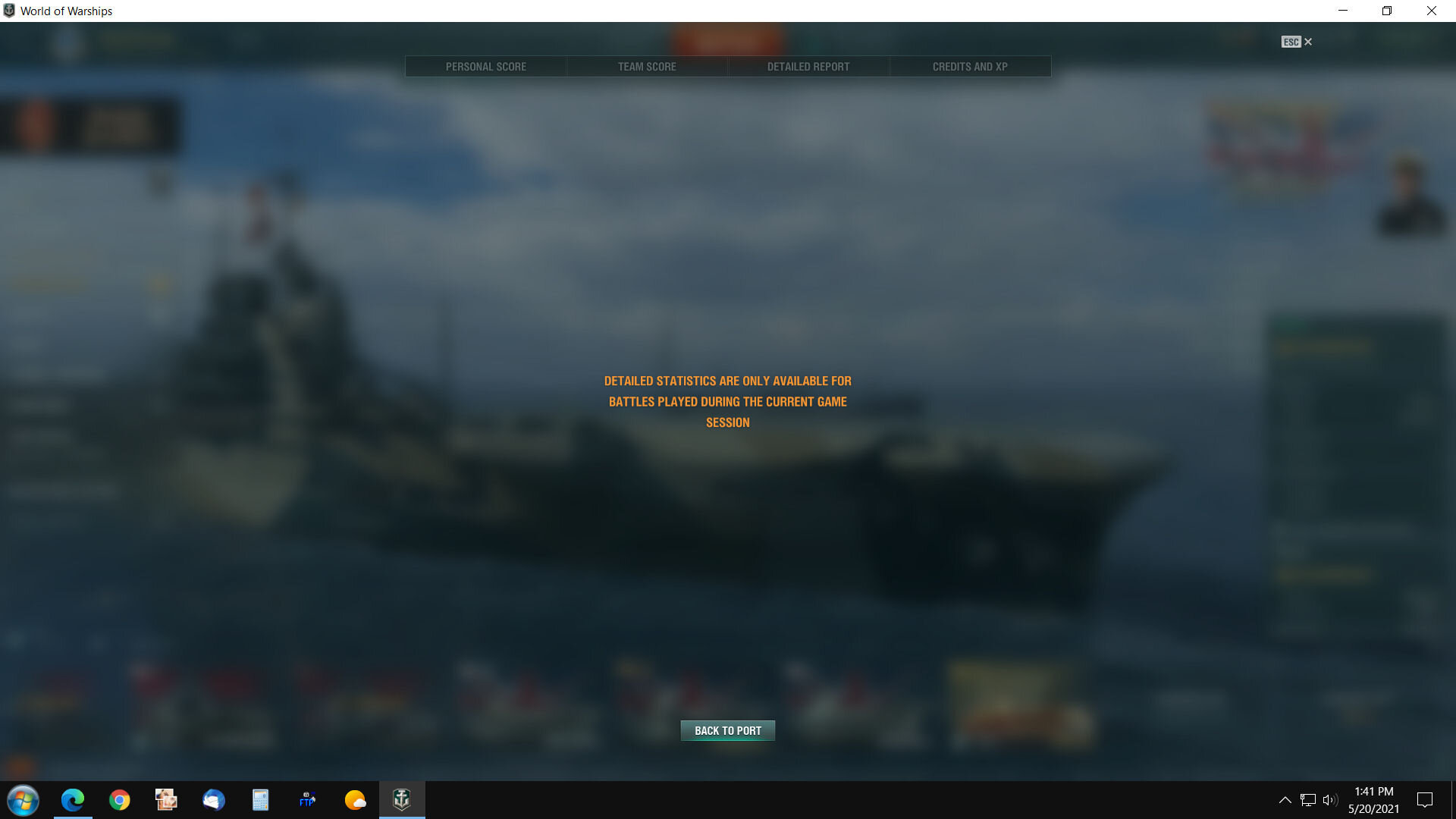 The error information was collected to the reports folder world of warships что делать