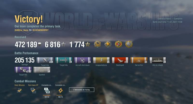 ShinyHorse Narai2.png