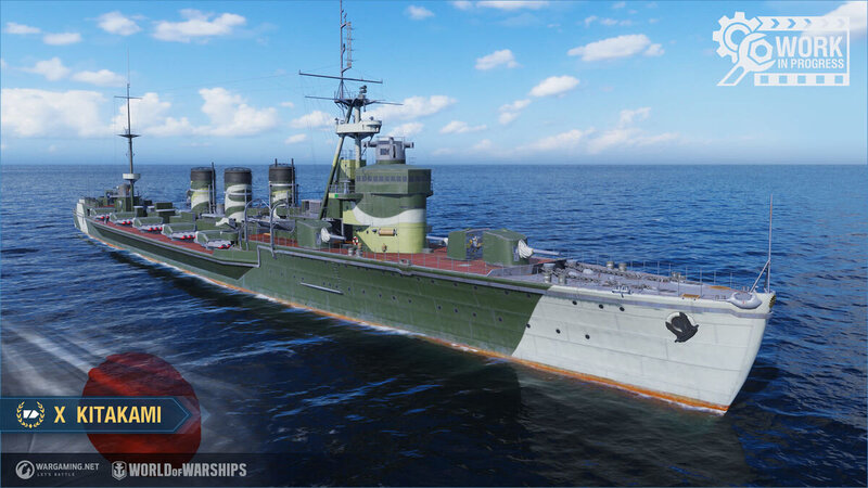 1200px-Kitakami_wows_main.thumb.jpg.4710a6f1726ee3b9d1b3faec915842aa.jpg