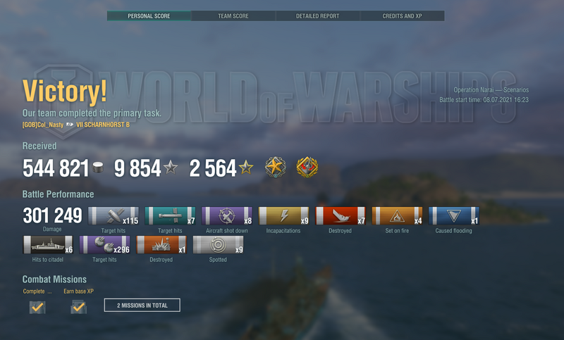 SHINYHORSE NARAI.png