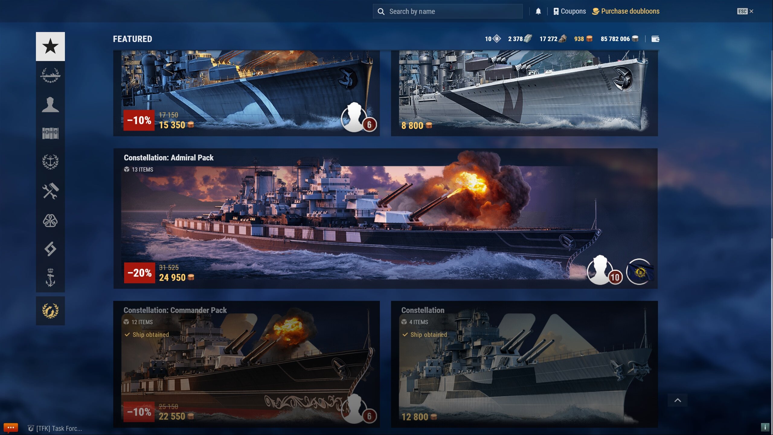 World of warships constellation обзор