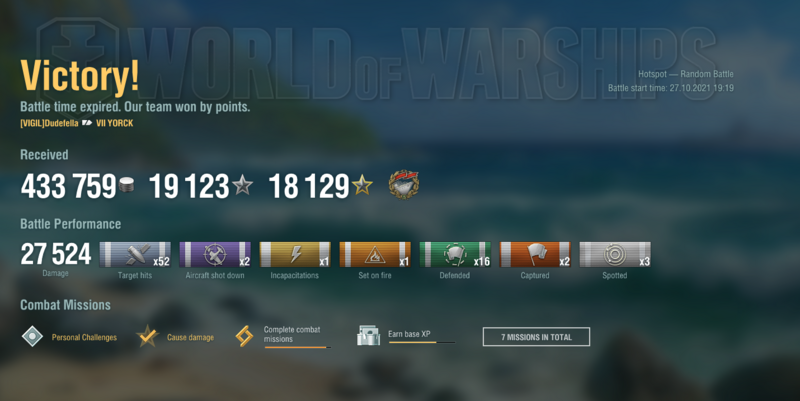 solo warrior screen.png