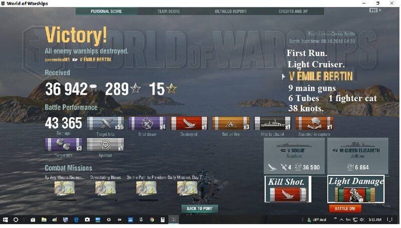 Emille Bertin Kill.jpg