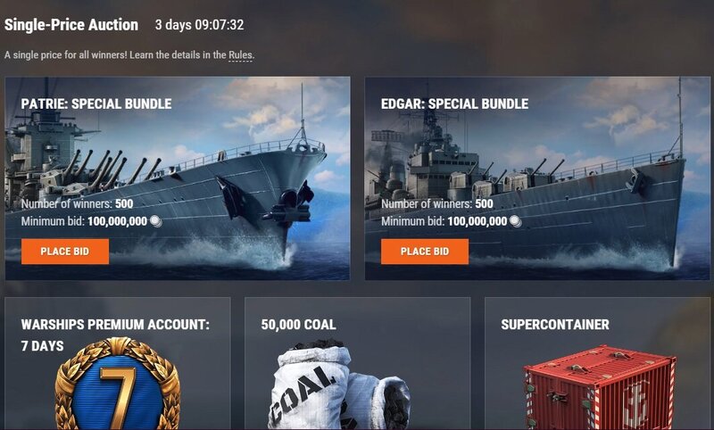 WoWs Auction Coin Sink