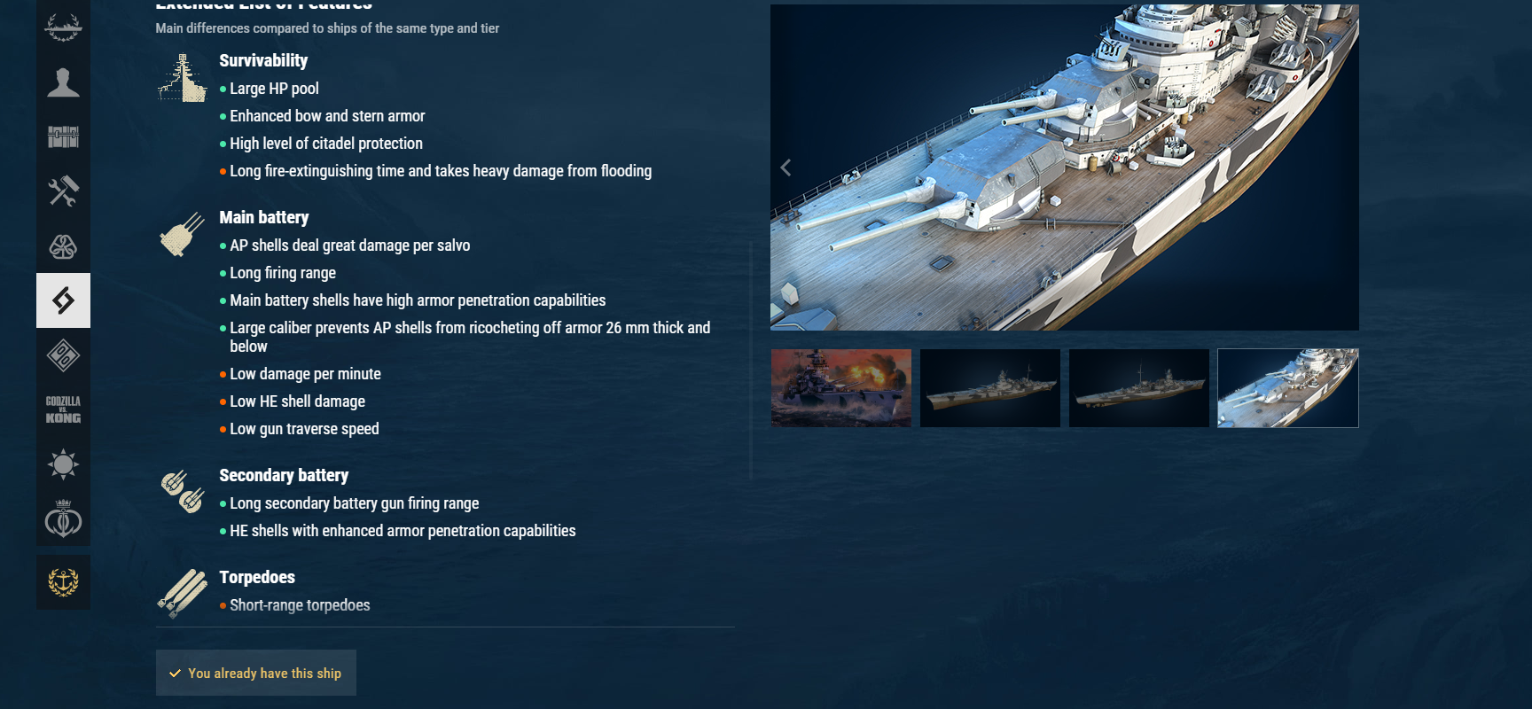 Siegfried and other cruisers with "improved" secondaries Player