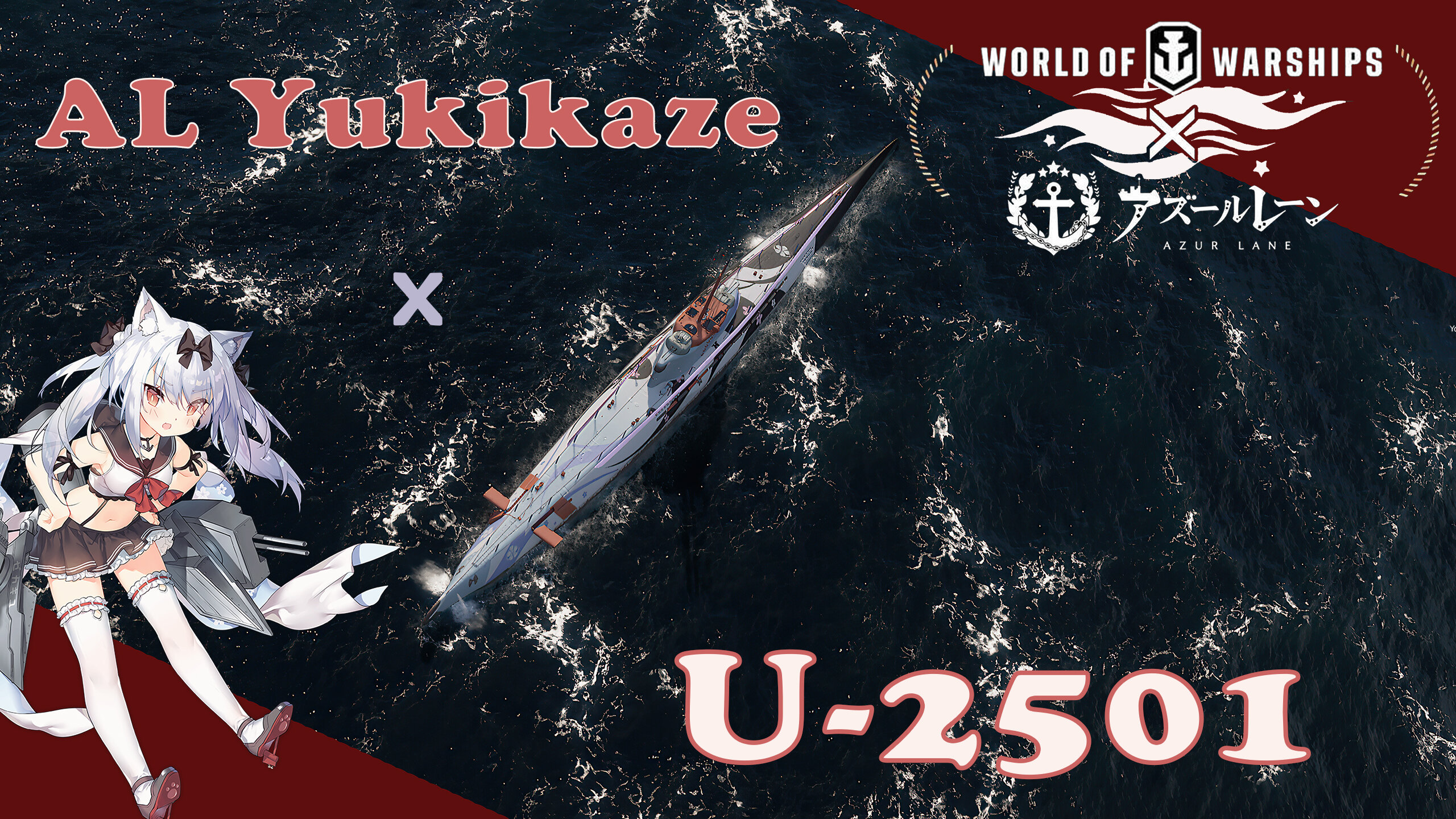 Yukikaze Wows