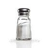 PepperMill
